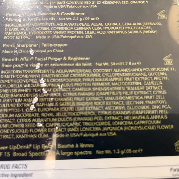 JANE IREDALE 12 DAYS OF CHRISTMAS MAKEUP - Picture 14 of 16